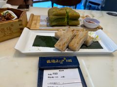 -匠传(沙嘴店)