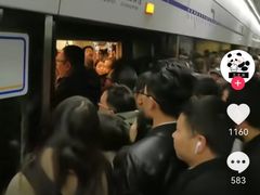 -约翰·菲茨杰拉德·肯尼迪国际机场