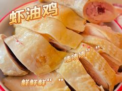 -慧娟面馆·餐厅(望江路店)