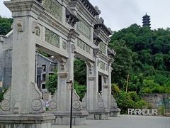 -窑埠古镇