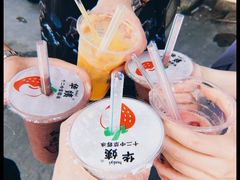 -一杯潮茶·专注潮汕茶饮(十二中创始店)