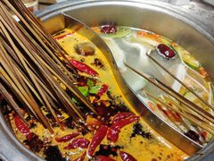 -让签签飞小郡肝串串香(春熙路形象店)