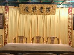 -爱新觉罗皇家博物院