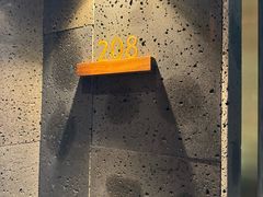 -宴周康·精致江浙菜(周浦店)
