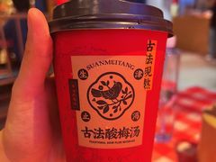 -望庐说·本地菜馆