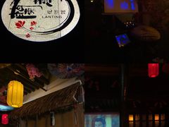 -蘭葶花酒馆(鼓楼店)