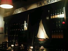 -La Creperie法餐厅(桃江路店)