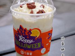 伯爵鲜乳茶-古茗(龙汇广场店)