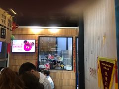 门面-野人先生现做冰淇淋(北京顺义祥云小镇店)