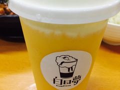 -白日梦奶茶