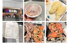 -乔哥铭洋海鲜自助(皇城恒隆广场店)