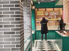 -老鼎丰(靖宇街总店)