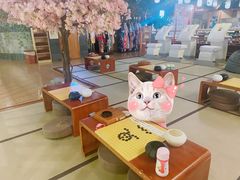 -汤泉良子(金源店)