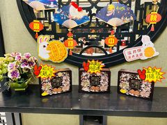-老广新意(奥园店)