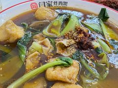 -闫家炸鸡架(五爱总店)