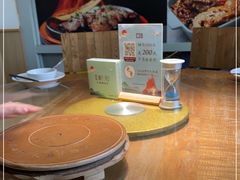 -蜜桃餐厅·伴山(湖滨商业街店)