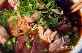 Guizhou Chili Chicken Noodles