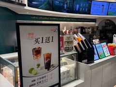 -CoCo都可(金狮店)