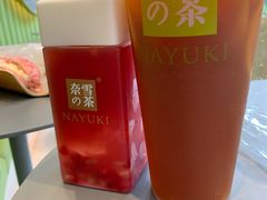 -奈雪的茶(凯德新都心店)