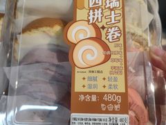 -万科美好广场