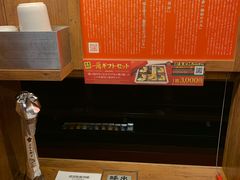 -一兰拉面(新宿中央东口店)