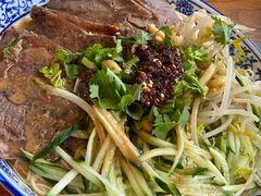 -甘记兰州牛肉面(Chadstone 旗舰店)