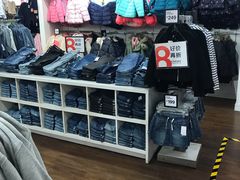 -GAP(王府井奥莱·香江小镇店)