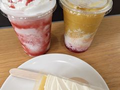 -星巴克臻选(湖滨道店)