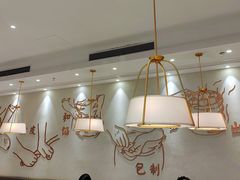 -春风松月楼(七宝万科店)