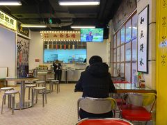 -七爷清汤腩·港式餐厅(金狮广场店)