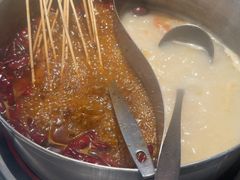 -大斌家串串火锅(润达店)