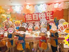 -乐凯撒披萨(领展广场店)