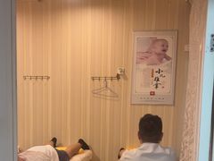 -康之道盲人按摩(No.3台北路店)