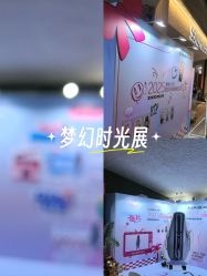 -花隐·美芙炫海菲秀皮肤管理中心