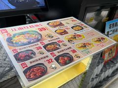 -老娘舅(吴山路店)