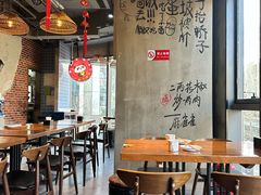 -炉小二铜锅牛蛙•川湘菜(三里屯店)