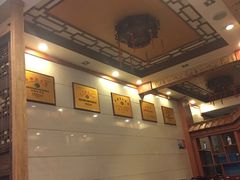 大堂-老雒阳面馆·水席(定鼎门店)