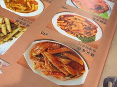 -韩礼年糕(飞虹路店)