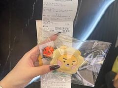 -新罗免税店