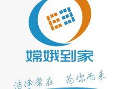-碧桂园凤凰城酒店(南京店)