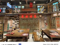 -万达广场(合肥包河店)