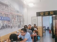 -聚首堂·特色小吃·肘子(什刹海德胜门店)