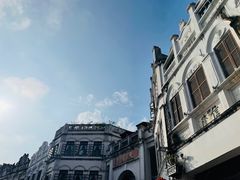 -海口骑楼老街历史文化街区
