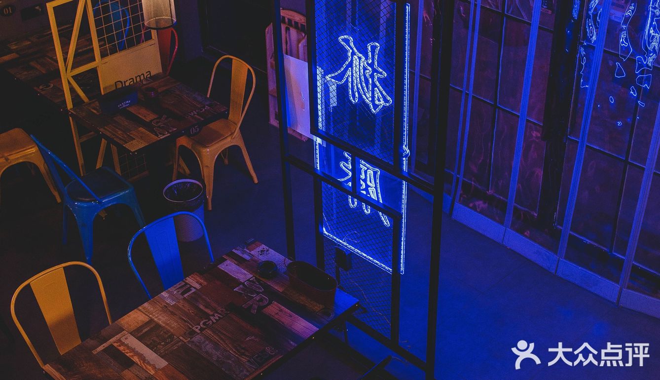 余姚探店｜抓麻铁锹手抓麻海鲜酒馆