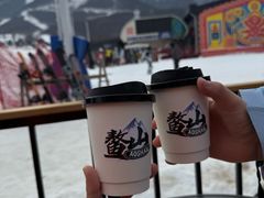 -鳌山滑雪度假区