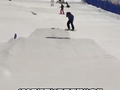 -乔波室内滑雪场