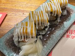 -玉川屋创意日料(北美新天地店)