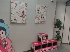 -静宜和她的朋友(星海广场店)