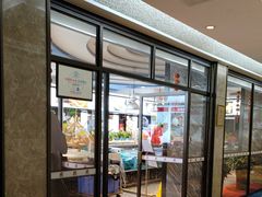 -舜耕山庄四时万和自助餐厅