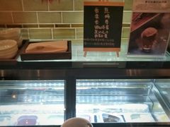 -长沙君悦酒店·自助餐厅咖啡厅